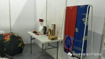 2017中國國際旅游商品博覽會(huì)隆重開幕，協(xié)會(huì)眾多會(huì)員應(yīng)邀參與國際旅行新篇章