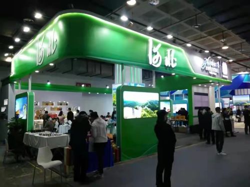 古都新韻 我市文創(chuàng)產(chǎn)品驚艷亮相第九屆北京國際旅博會(huì)